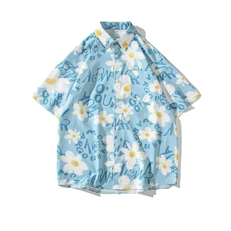 LIMITED COLLECTION MEN'S SUMMER SET